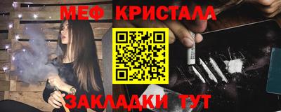 ПСИЛОЦИБИНОВЫЕ ГРИБЫ Коммунар