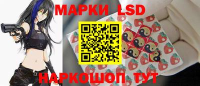 spice Конаково