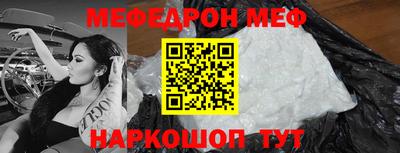 spice Конаково