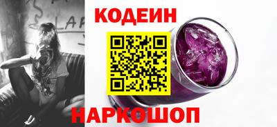 ПСИЛОЦИБИНОВЫЕ ГРИБЫ Коммунар