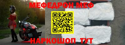 ПСИЛОЦИБИНОВЫЕ ГРИБЫ Коммунар