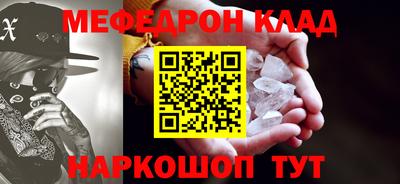 spice Конаково