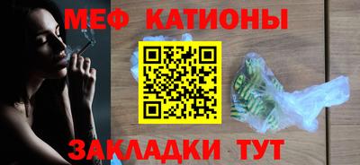 spice Конаково