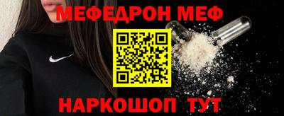spice Конаково