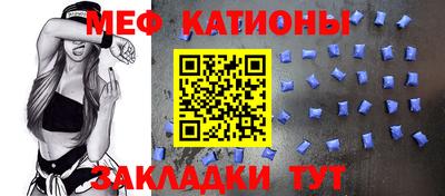 ПСИЛОЦИБИНОВЫЕ ГРИБЫ Коммунар