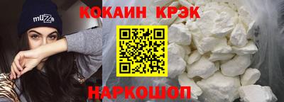 ПСИЛОЦИБИНОВЫЕ ГРИБЫ Коммунар