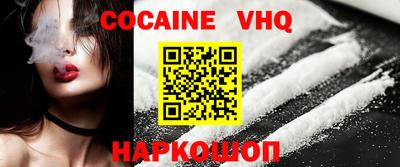 ПСИЛОЦИБИНОВЫЕ ГРИБЫ Коммунар