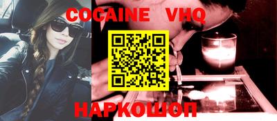 ПСИЛОЦИБИНОВЫЕ ГРИБЫ Коммунар