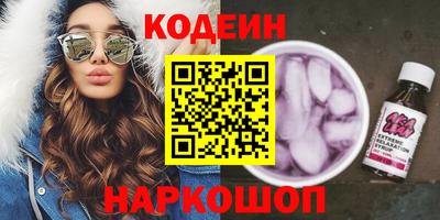 spice Конаково