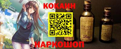 spice Конаково