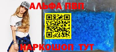 spice Конаково