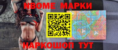 spice Конаково