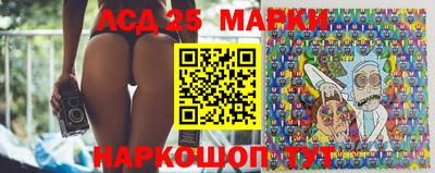 ПСИЛОЦИБИНОВЫЕ ГРИБЫ Коммунар