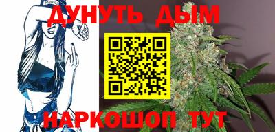 spice Конаково