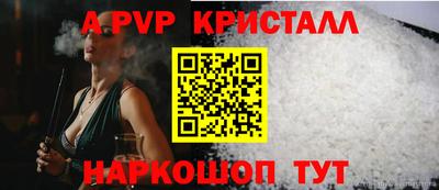 ПСИЛОЦИБИНОВЫЕ ГРИБЫ Коммунар