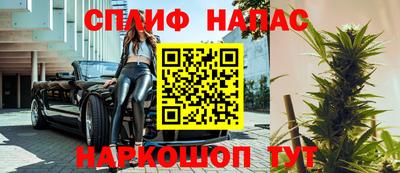 ПСИЛОЦИБИНОВЫЕ ГРИБЫ Коммунар