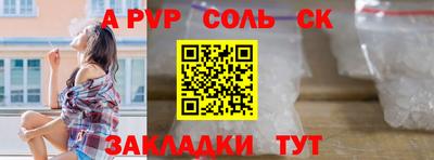 ПСИЛОЦИБИНОВЫЕ ГРИБЫ Коммунар