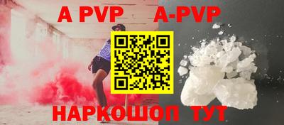 ПСИЛОЦИБИНОВЫЕ ГРИБЫ Коммунар