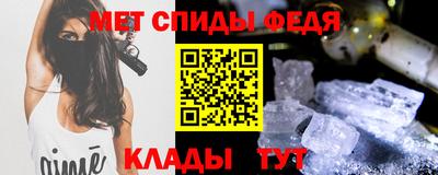 ПСИЛОЦИБИНОВЫЕ ГРИБЫ Коммунар