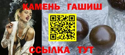 ПСИЛОЦИБИНОВЫЕ ГРИБЫ Коммунар