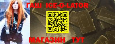 соль ск Комсомольск-на-Амуре