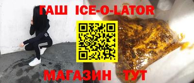ПСИЛОЦИБИНОВЫЕ ГРИБЫ Коммунар