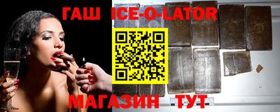 spice Конаково