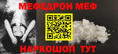 ПСИЛОЦИБИНОВЫЕ ГРИБЫ Коммунар