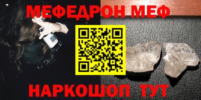ПСИЛОЦИБИНОВЫЕ ГРИБЫ Коммунар