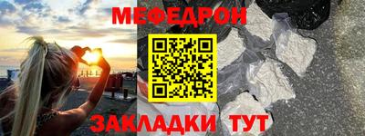 ПСИЛОЦИБИНОВЫЕ ГРИБЫ Коммунар